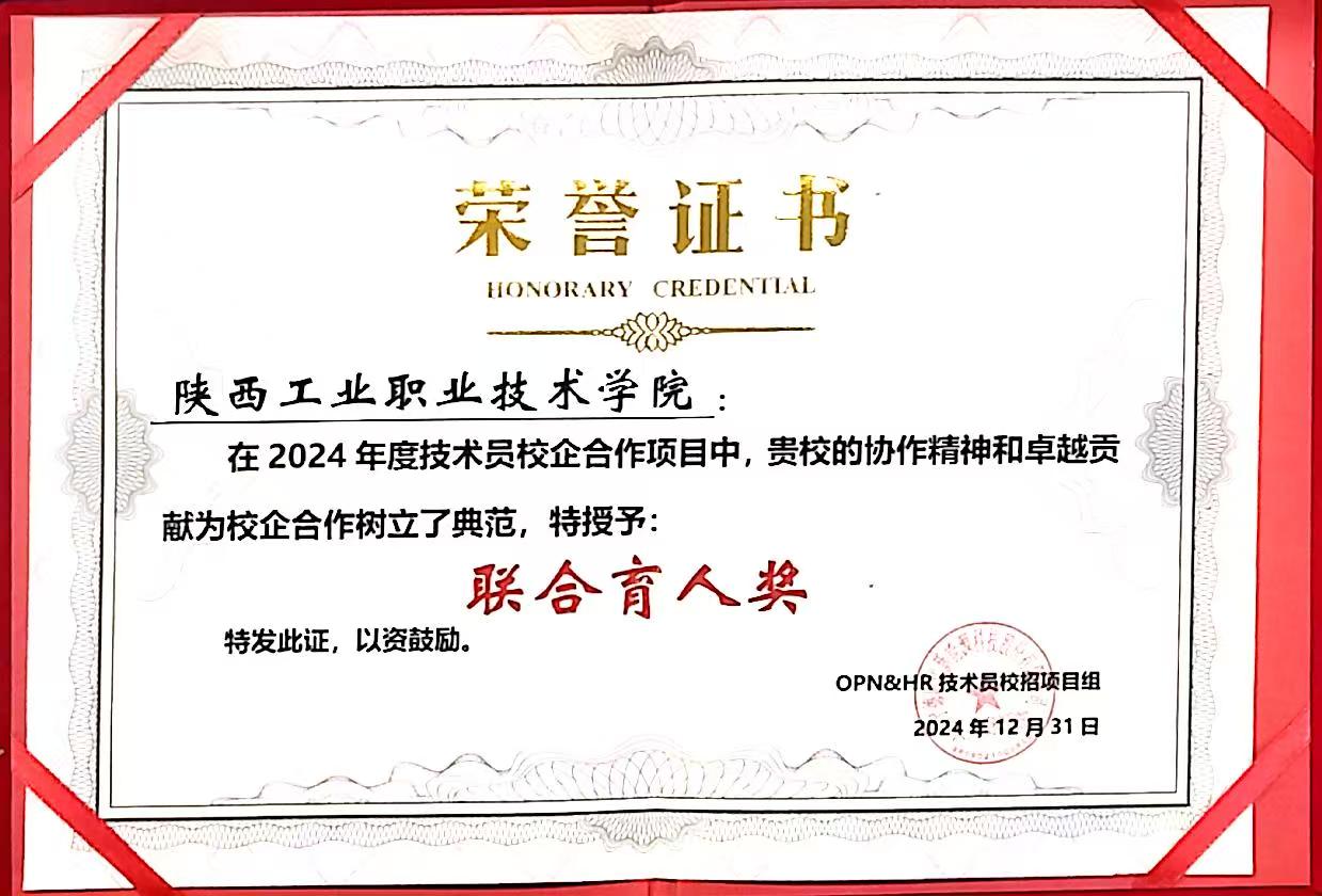 20DC7 20DC7