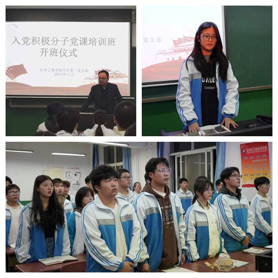 下载 下载